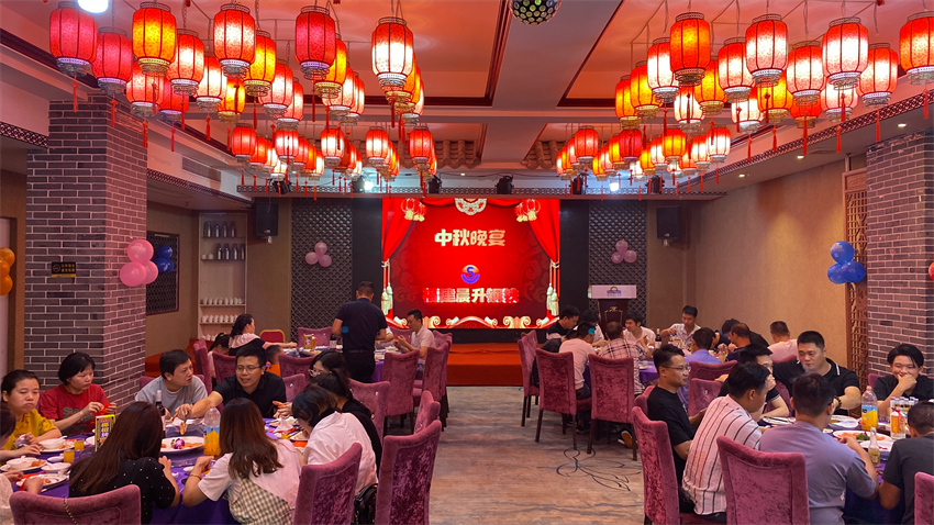 1662964966120002.jpg 微信圖片_20220912143018.jpg